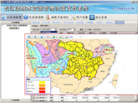 长江流域水资源管理决策支持系统